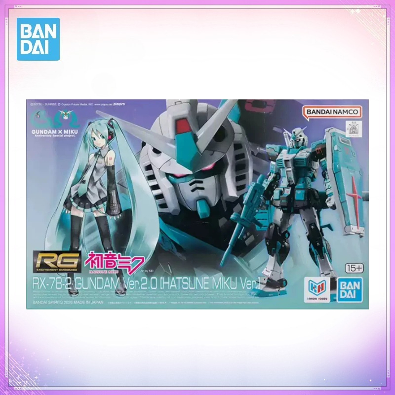 Bandai Gundam Rg - Bandai Genuine Boxed RG RX-78-2 Ver.2.0