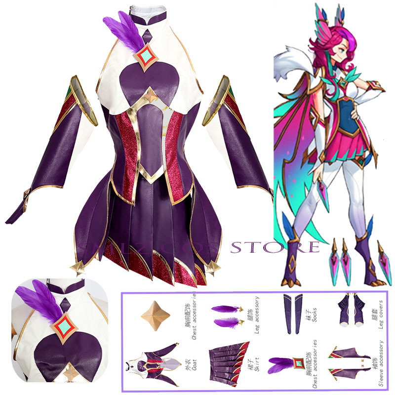 Game LOL Star Guardian Xayah C - огляд і ціна Cosplay Material For Prop