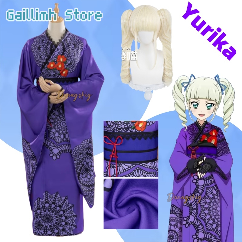 Aikatsu! Yurika Toudou Yukata  - огляд і ціна Cosplay Prop Pattern