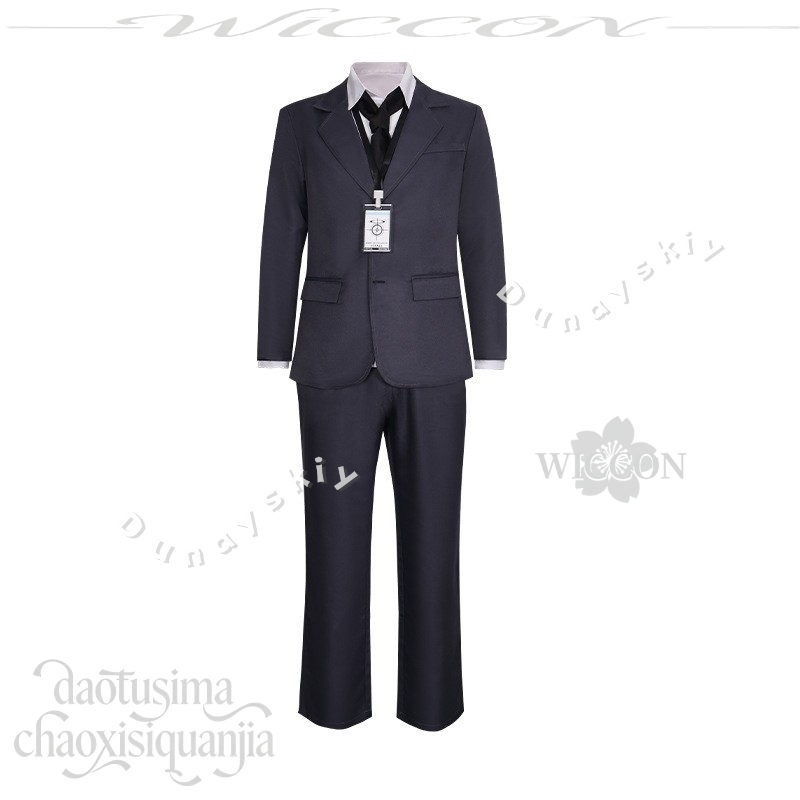 Teacher Sensei 코스프레 Cosplay Co - огляд і ціна Cosplay Prop Business