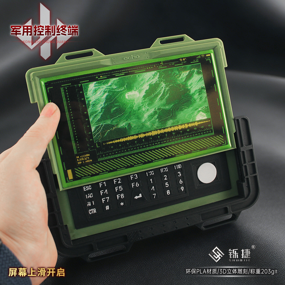 19cm Delta Force 3D Control Te - огляд і ціна Cosplay Material For Prop