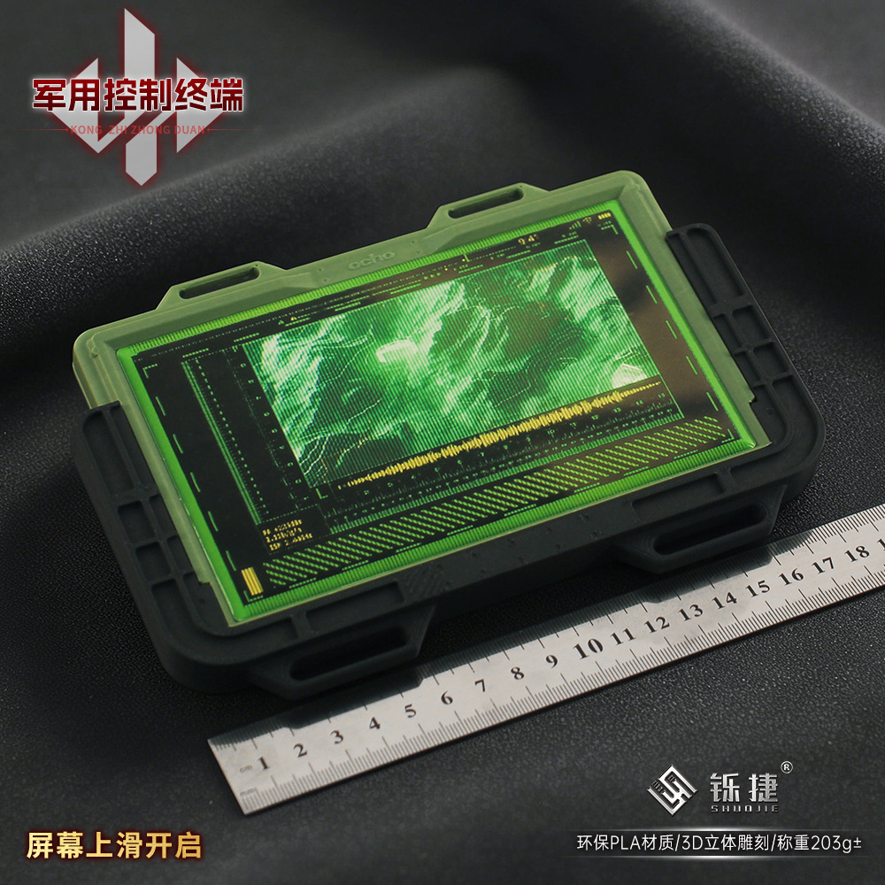 19cm Delta Force 3D Control Te - огляд і ціна Cosplay Material For Prop
