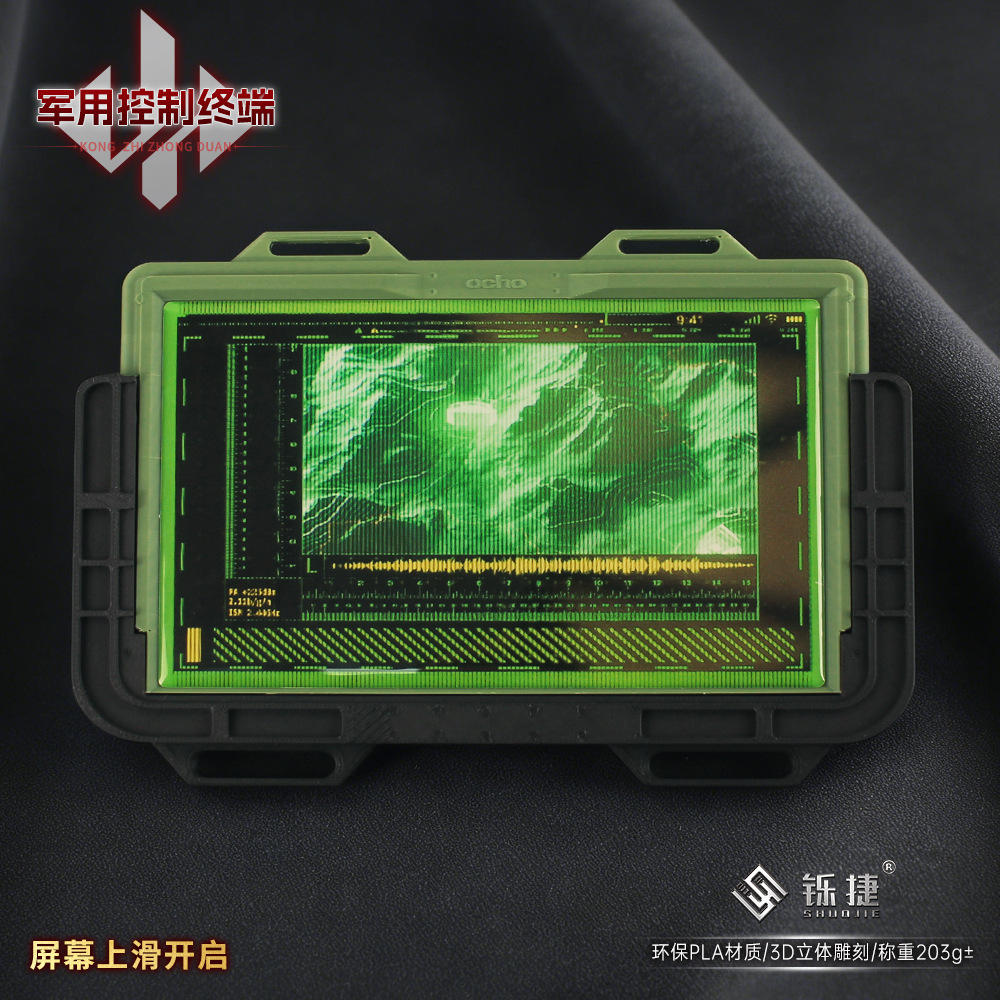 19cm Delta Force 3D Control Te - огляд і ціна Cosplay Material For Prop
