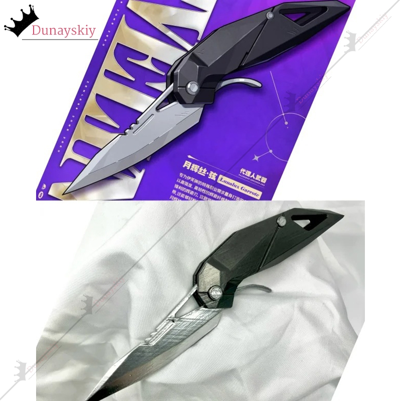 YiNuo*/Anime Game Zenless Zone - огляд і ціна Cosplay Prop Knife