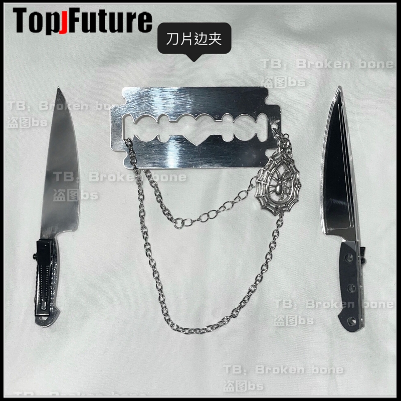 Gothic Lolita cosplay props Ha - огляд і ціна Cosplay Prop Knife