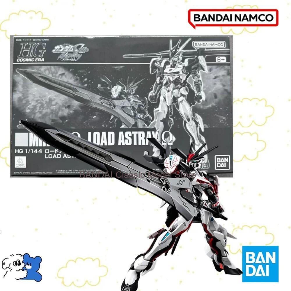 Bandai Original Box 1/144 HG M - огляд і ціна Bandai Gundam Rg