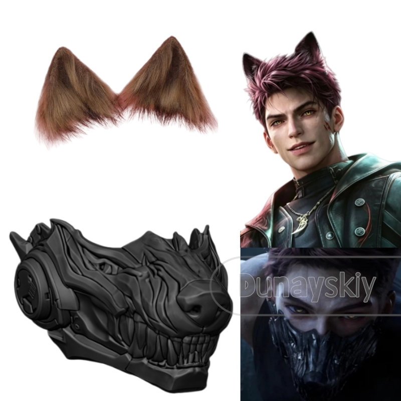 Love and Deepspace Valko Wolf  - огляд і ціна Cosplay Prop 3D Print