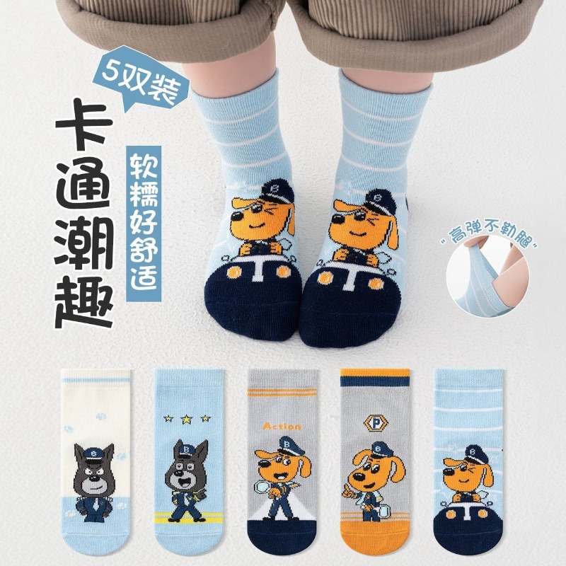 Hot New Set of 5 Pairs Sheriff - огляд і ціна Cosplay Prop Pattern