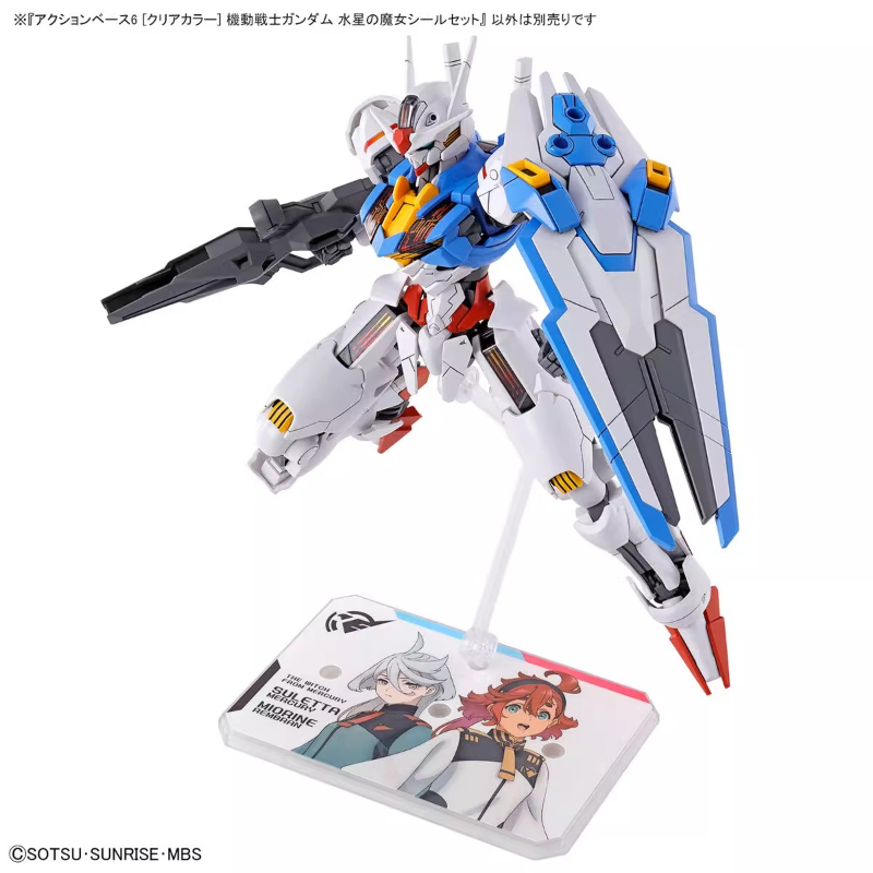 Bandai Anime HG FRS The Witch  - огляд і ціна Bandai Gundam Rg