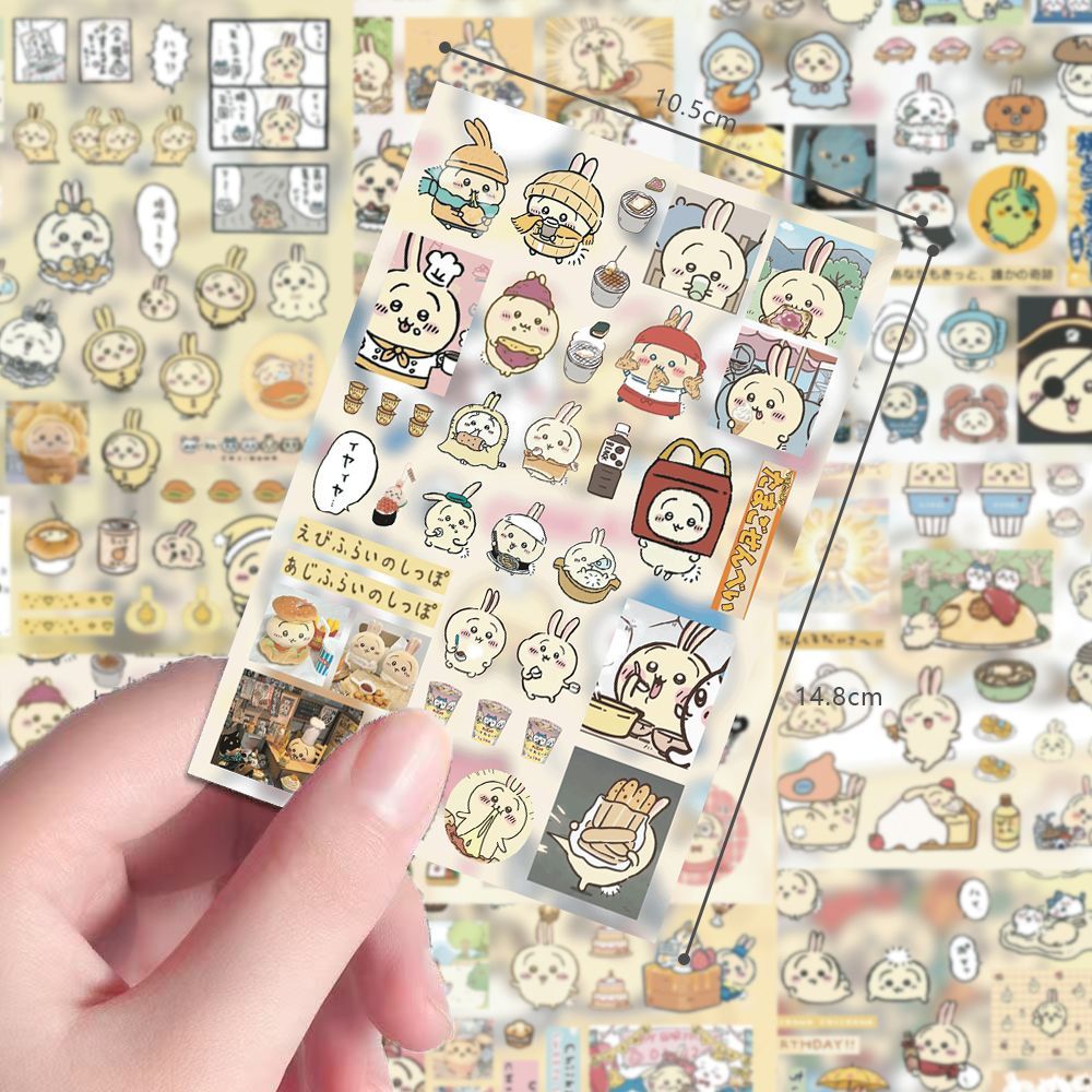 Usagi cut film stickers, old-f - огляд і ціна Cosplay Material For Prop