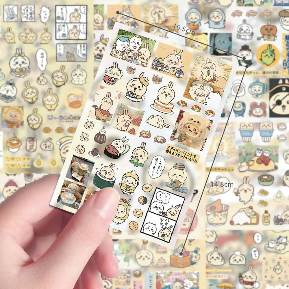 Usagi cut film stickers, old-f - огляд і ціна Cosplay Material For Prop