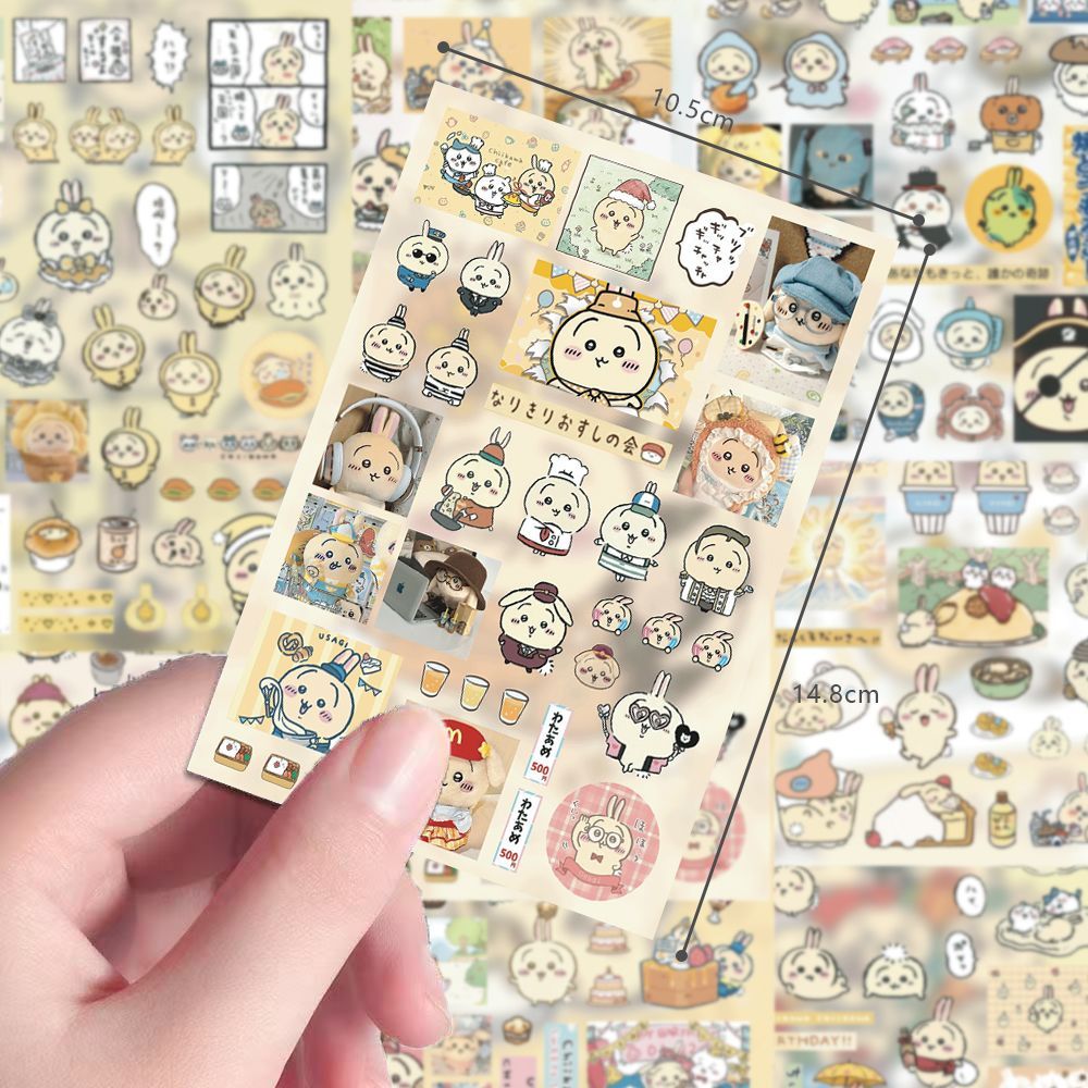 Usagi cut film stickers, old-f - огляд і ціна Cosplay Material For Prop