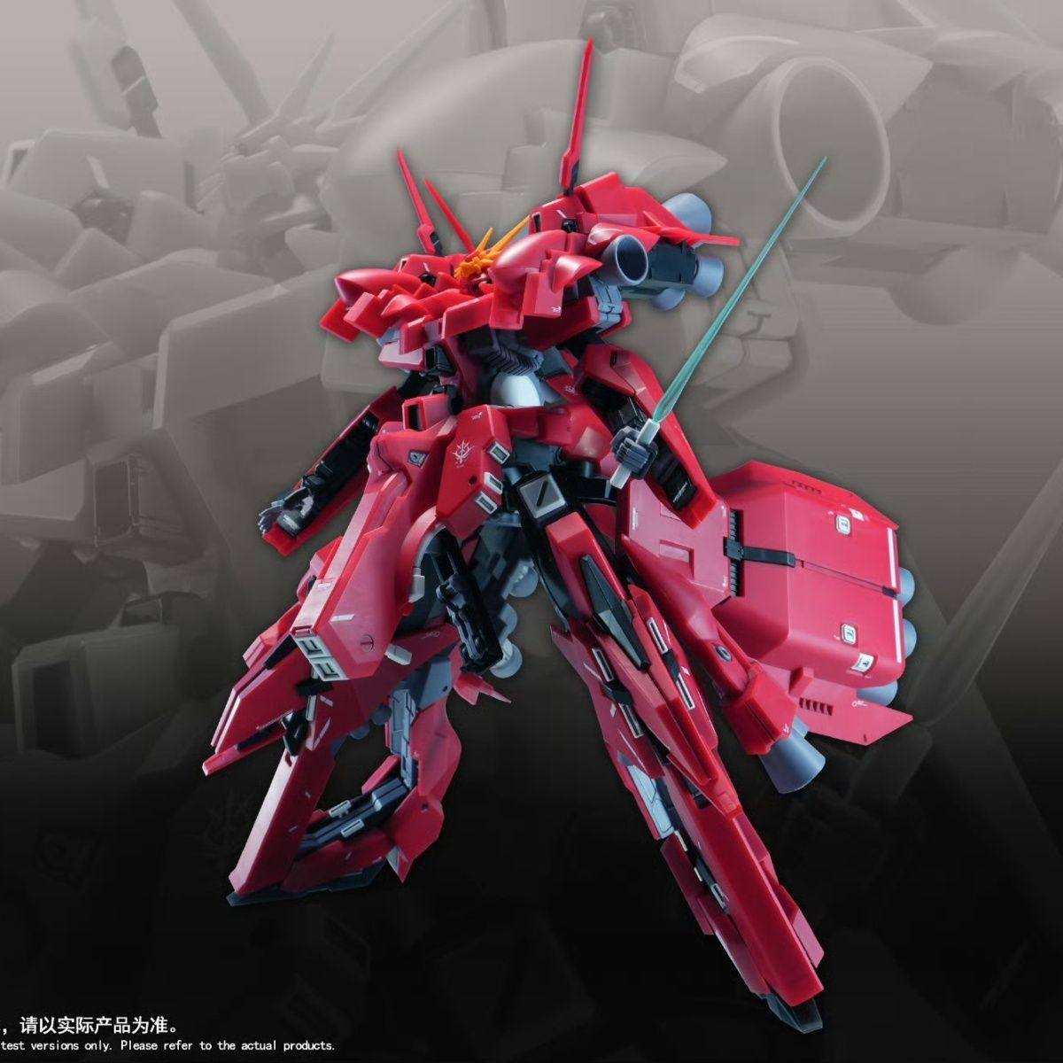 New 1/144 HG LIAOYUAN Model AR - огляд і ціна Bandai Gundam Rg