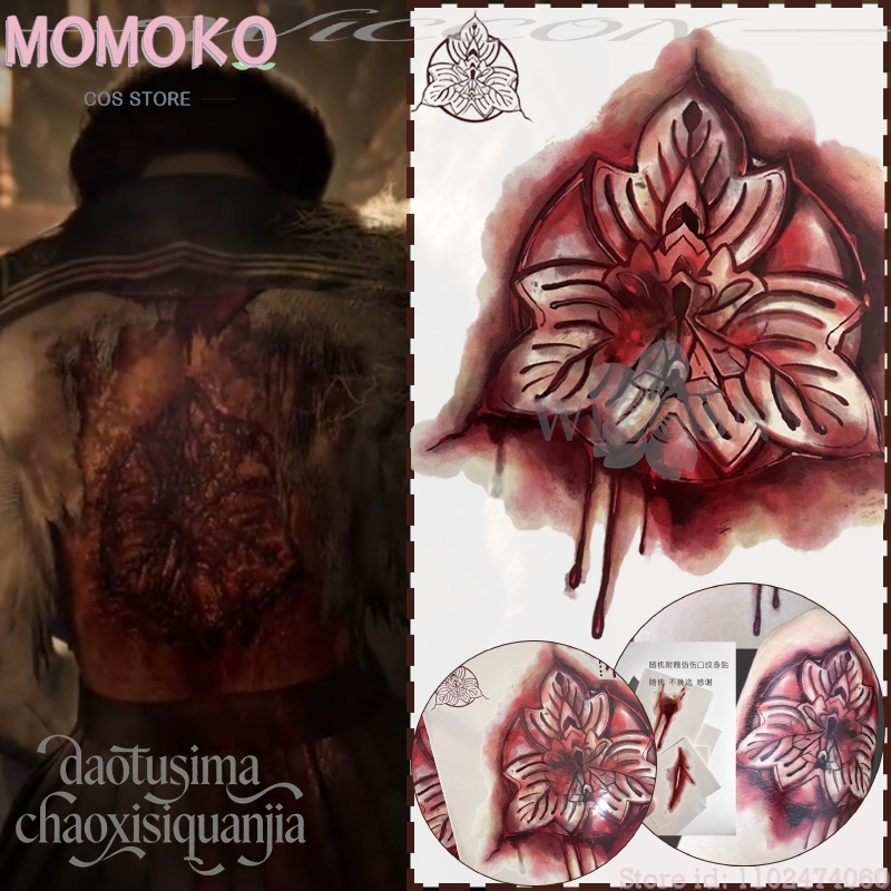 Halloween Horror Game F Cospla - огляд і ціна Cosplay Prop Pattern