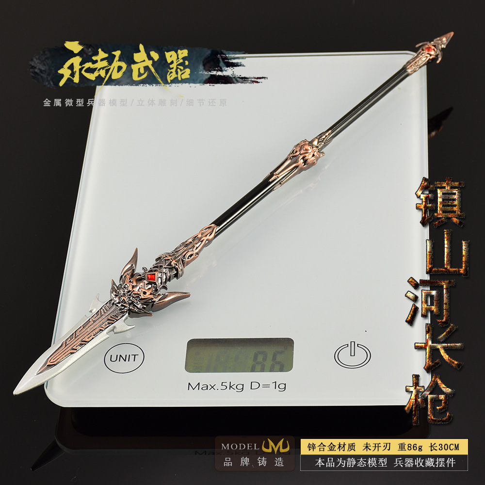 30cm Naraka Figure Game Toy Sw - огляд і ціна Cosplay Prop Knife