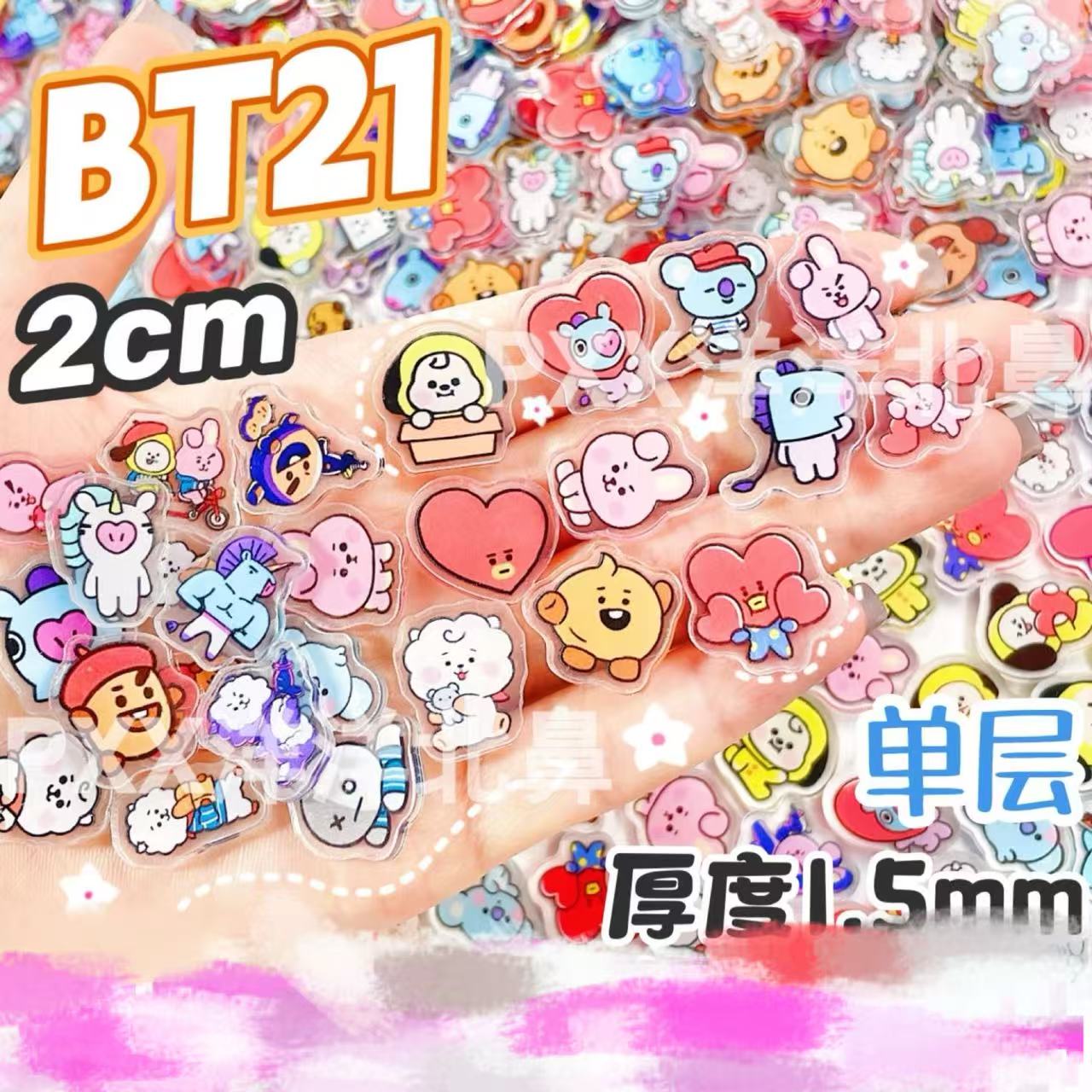 100pcs BT21 BTS Single-Layer 1 - огляд і ціна Cosplay Material For Prop