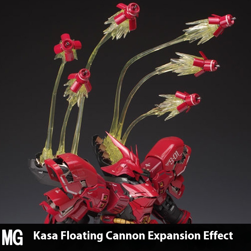Universal Funnel Combat Effect - огляд і ціна Bandai Gundam Rg