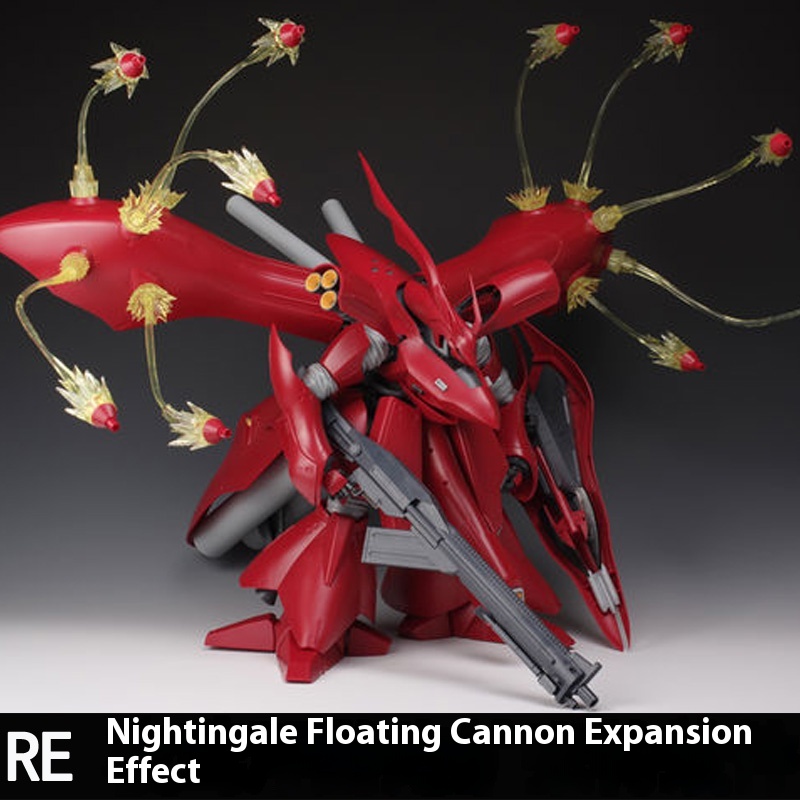 Universal Funnel Combat Effect - огляд і ціна Bandai Gundam Rg